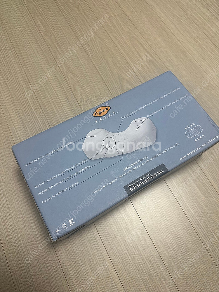 씨가드 릴랙스 메모리폼 베개--1